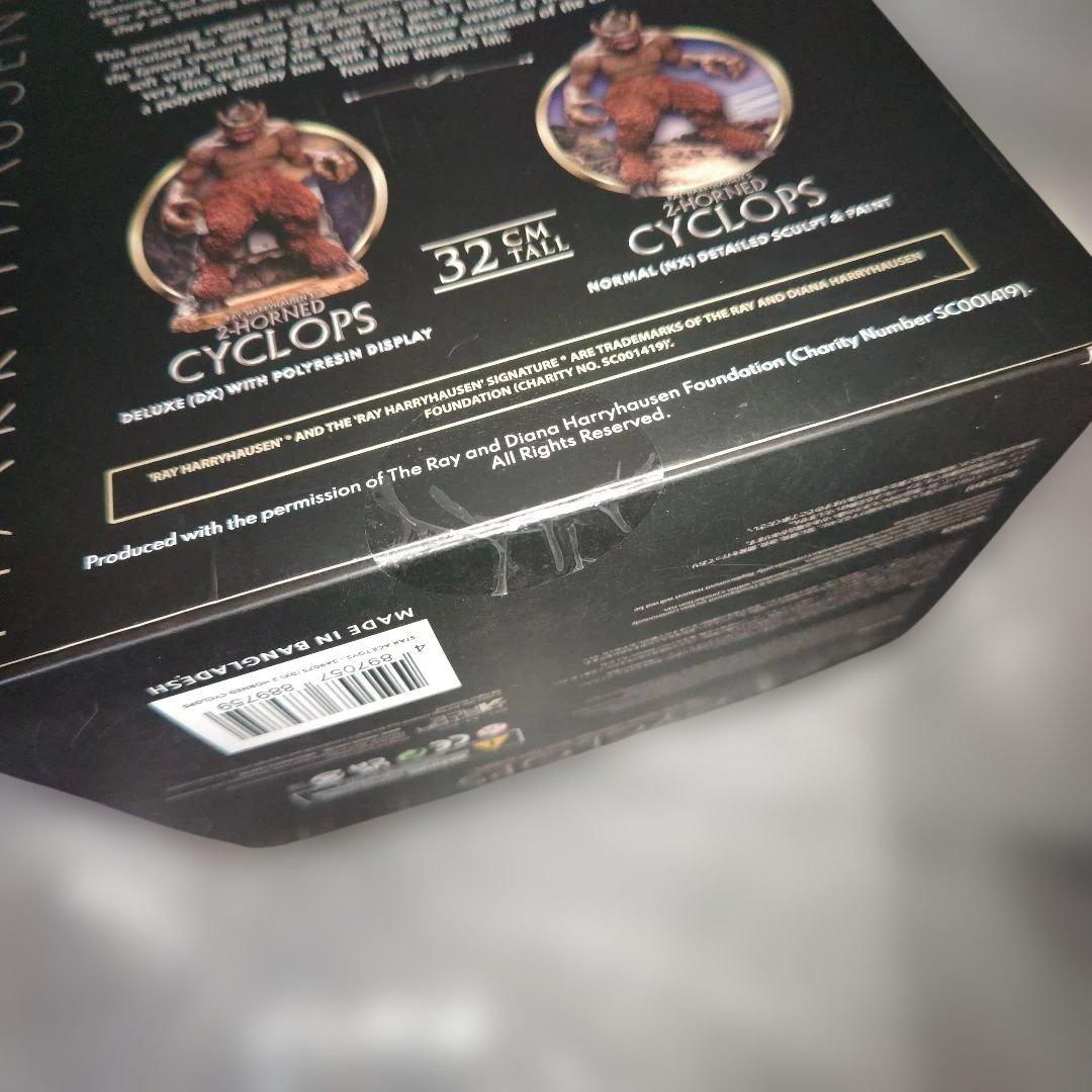 スターエーストイズ　サイクロプス　ソフビスタチュー　未開封　現状品