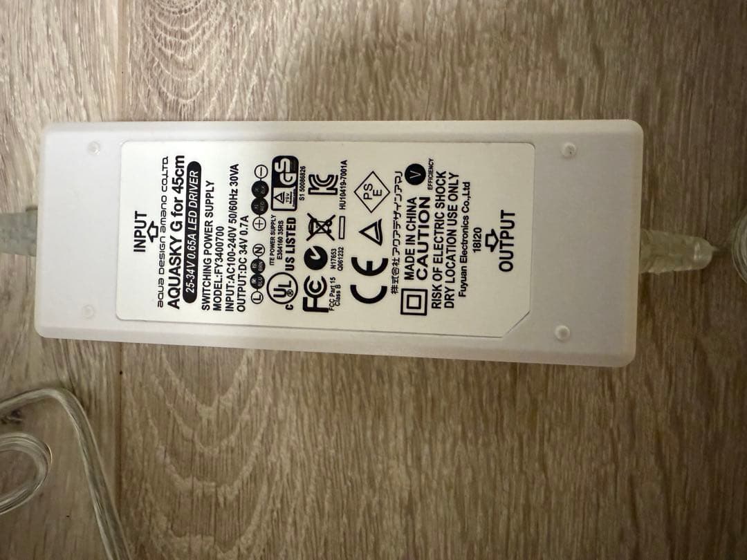 ADA アクアスカイG 451 45cm用　アクアデザインアマノ