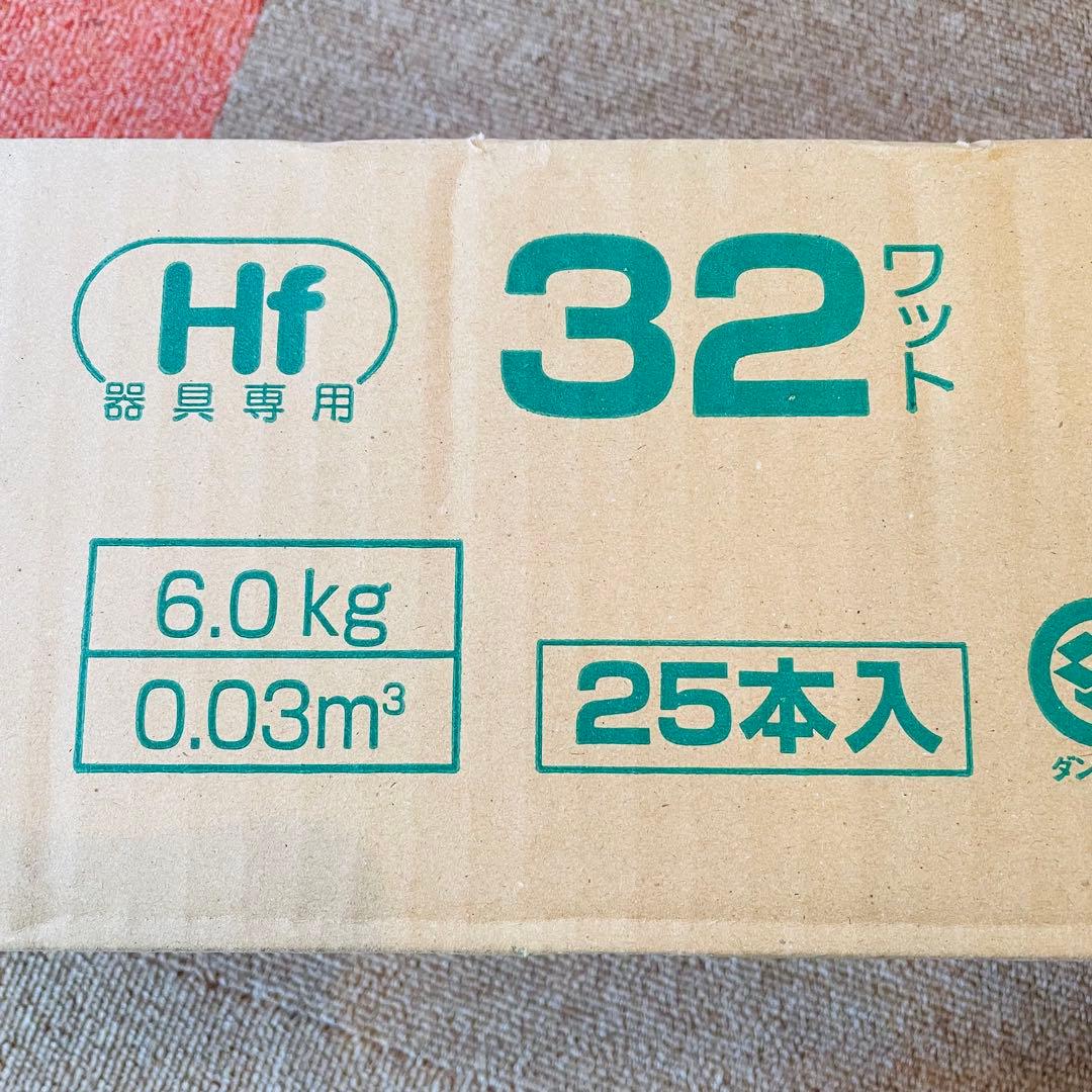 NEC FHF32EX-N-HX-S ３波長形昼白色　20本セット