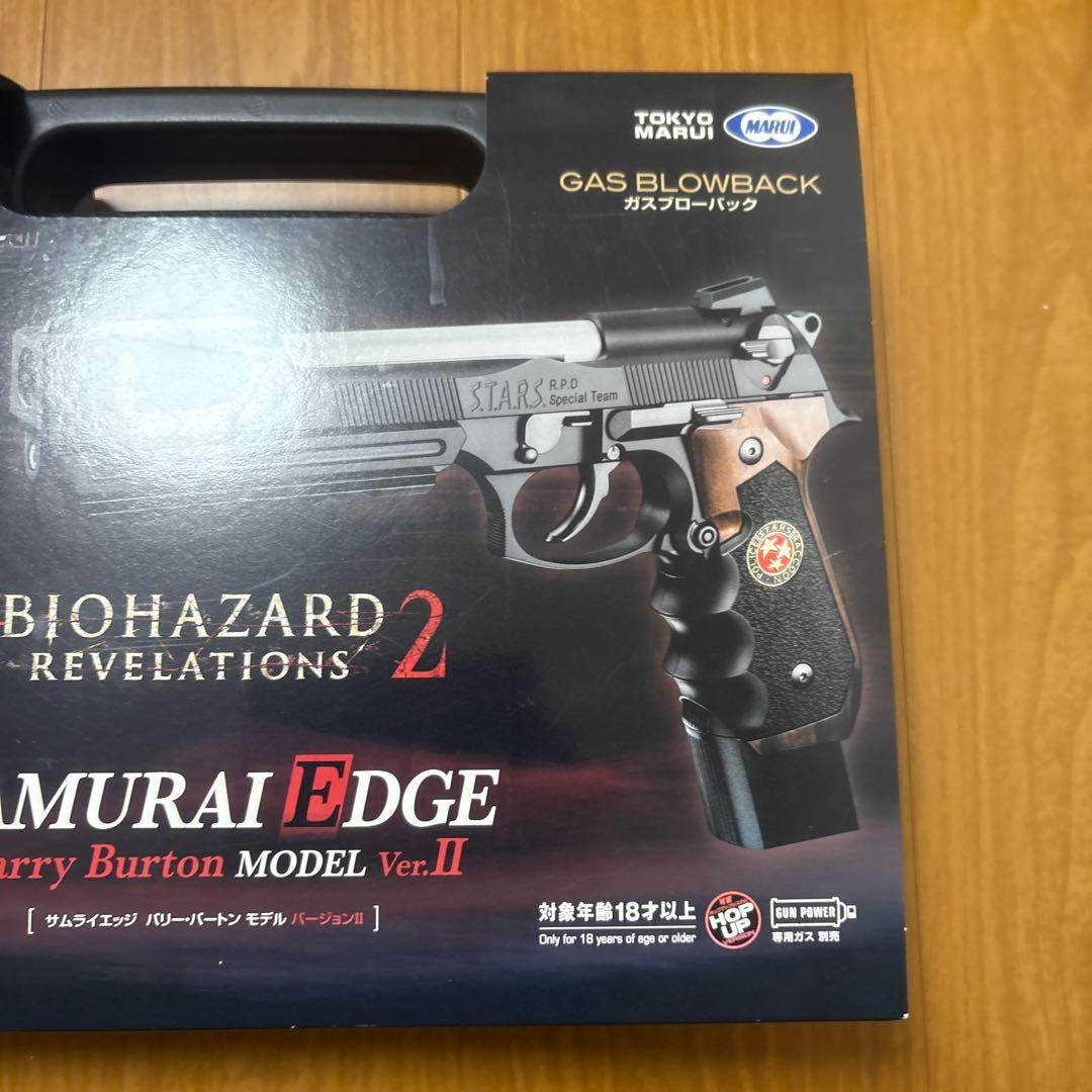 東京マルイ　サムライエッジ　バリーバートンモデル　ver2 限定品　ガスガン