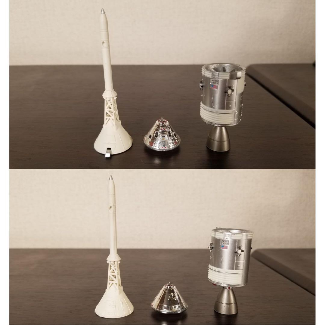 大人の超合金 アポロ11号＆サターンV型ロケット