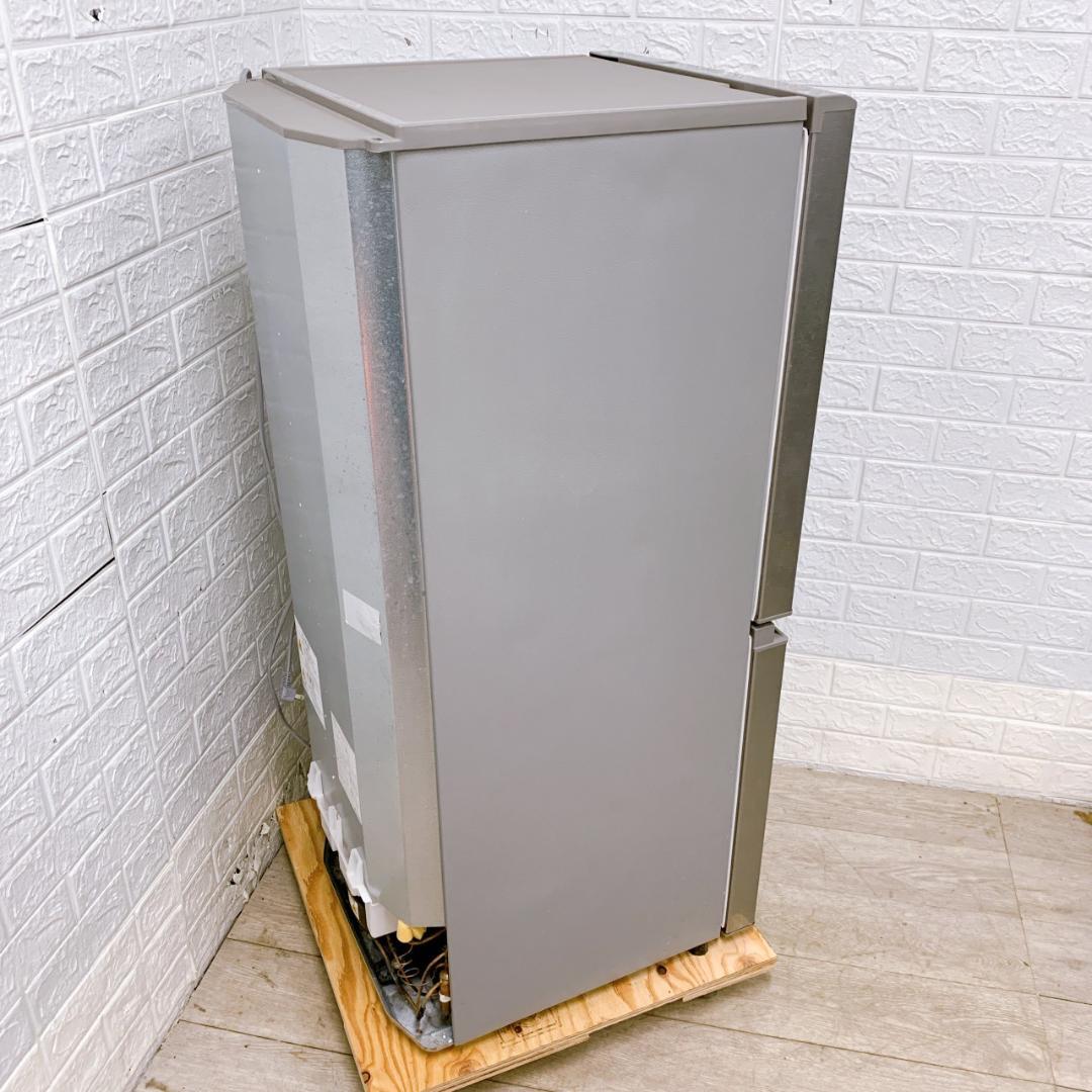 B12132 アクア 126L 冷蔵庫 一人暮らし 小型