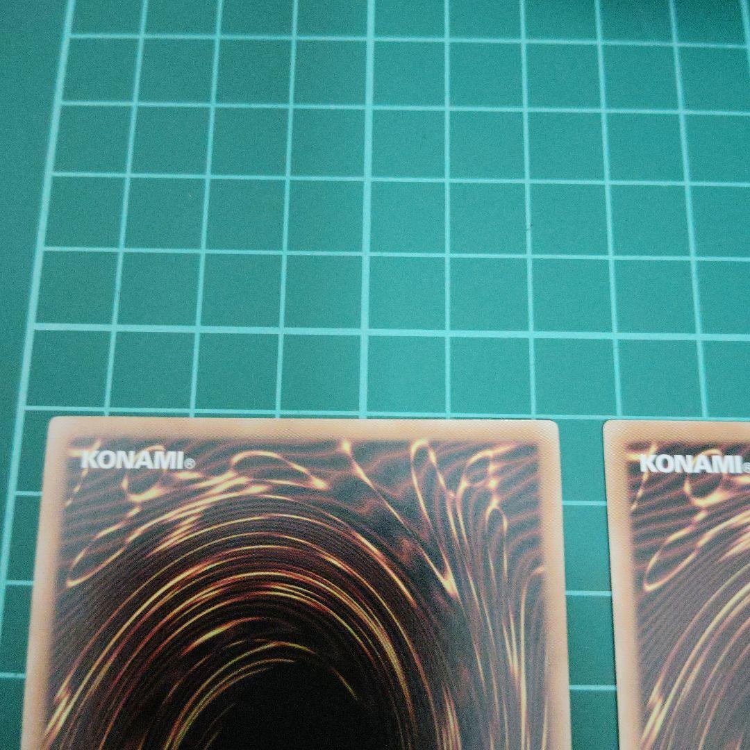 終刻竜機ⅶ-ドラスティア　プリズマティックシークレット3枚