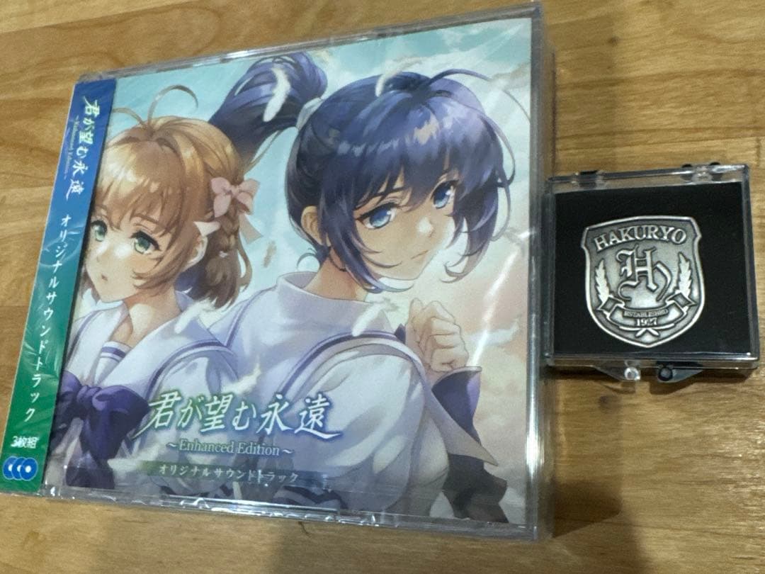 君が望む永遠 直筆サイン入り複製原画 涼宮遙 ピンズ サントラ