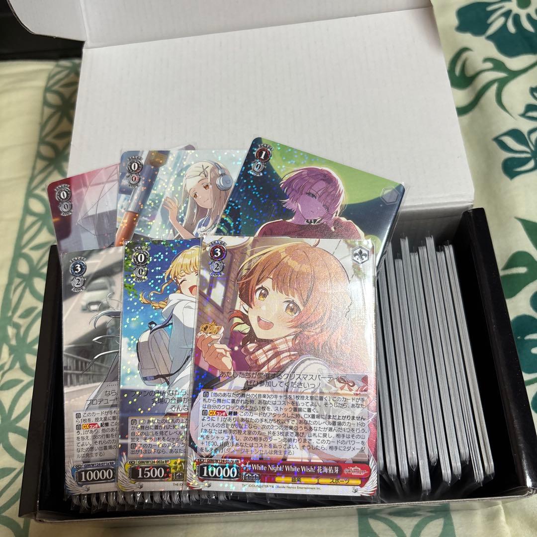 ヴァイスシュヴァルツ 学園アイドルマスター 学マス