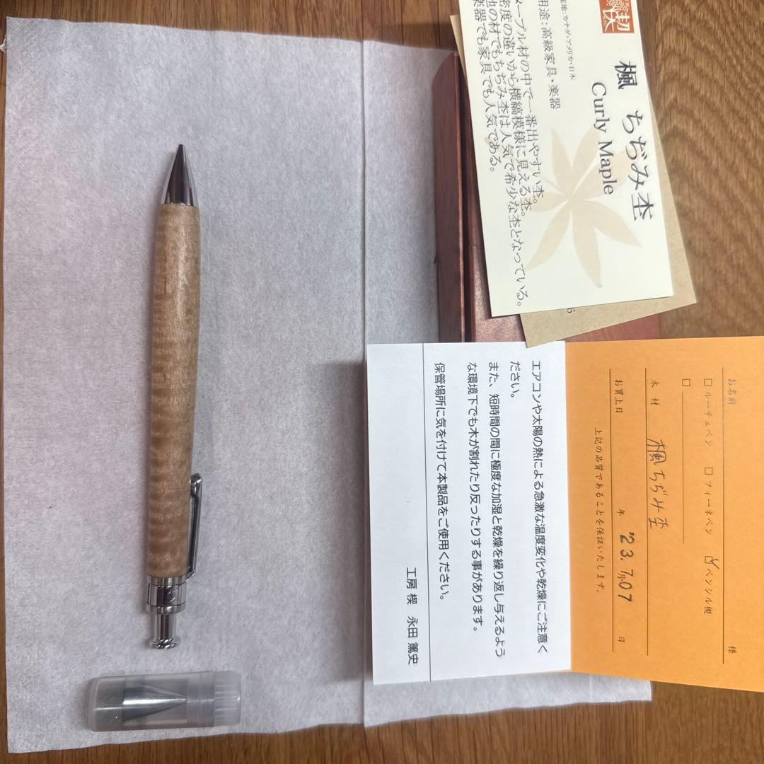 Waka 1114さん専用‼️