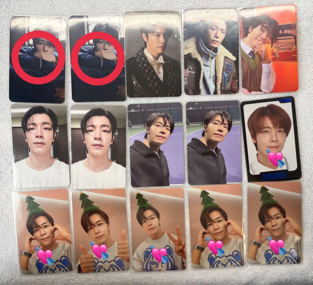 Rakutao公式 1111 専用