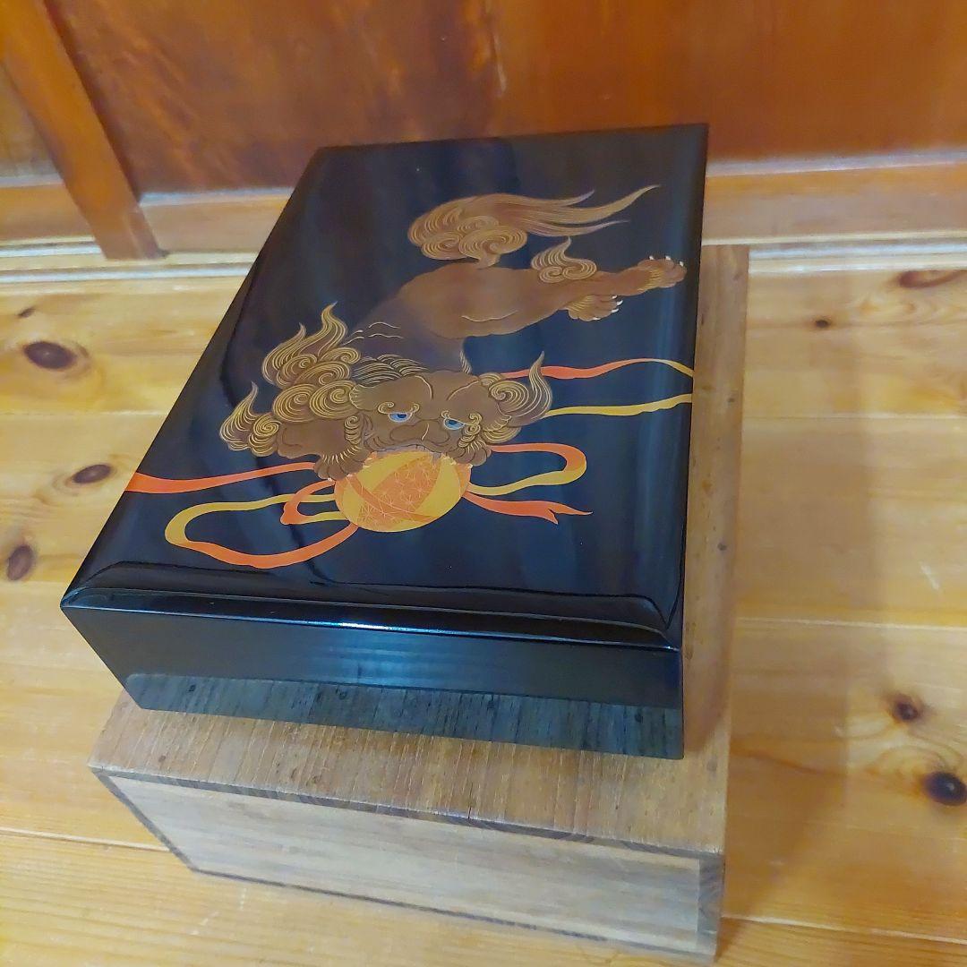 輪島塗　 文箱　 獅子デザイン