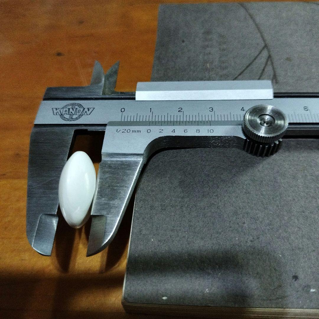 蛤碁石　那智黒石 34号