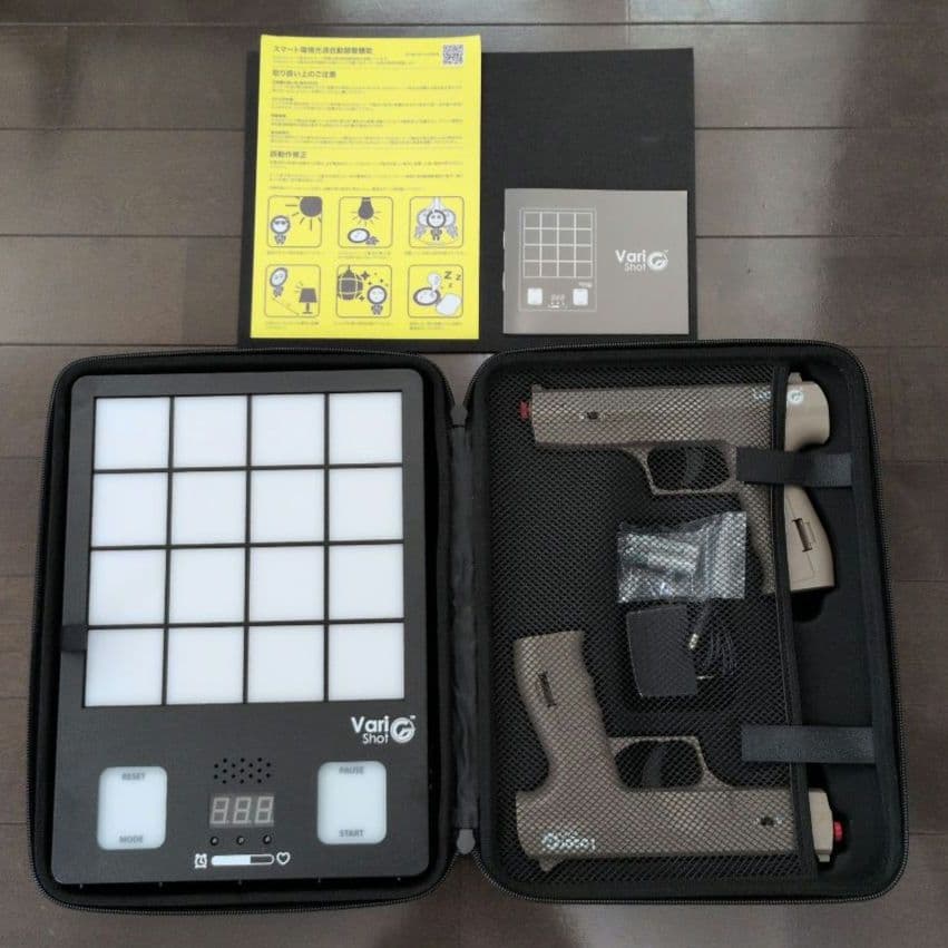 GoShot VariShot シューティング レーザーガン 電子ダーツ