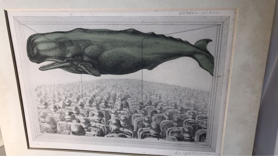 吉村益信さんの絵　100部限定作品