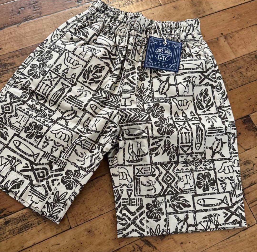 ひーです！2/5まで