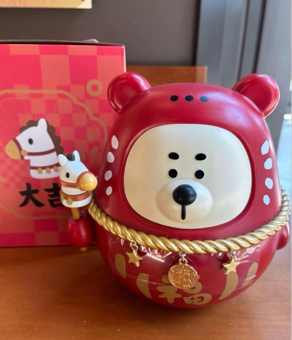 台湾スターバックス 2026 ベアリスタ だるま