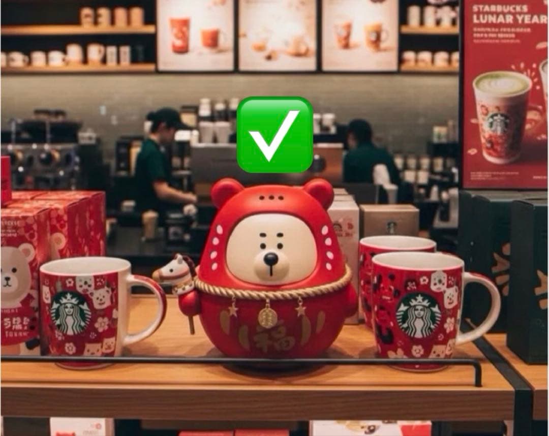 台湾スターバックス 2026 ベアリスタ だるま