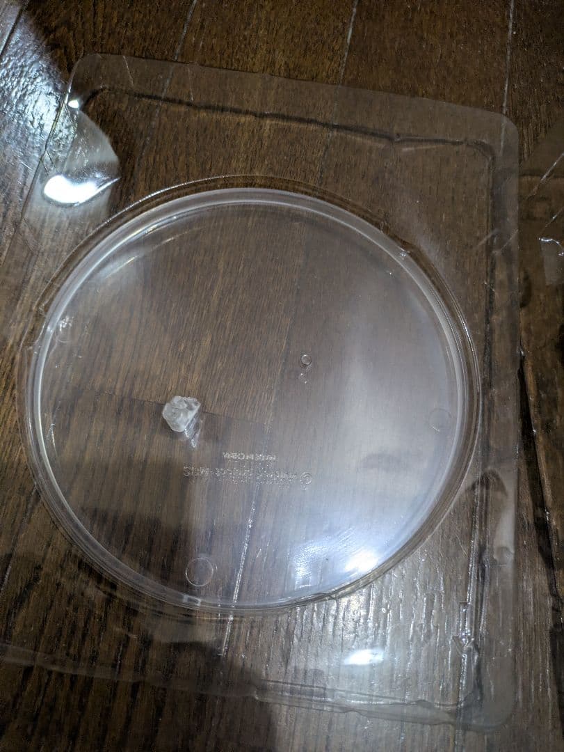 フィギュア　ビビッドレッドオペレーション　一色あかね　歯磨きver [送料無料]