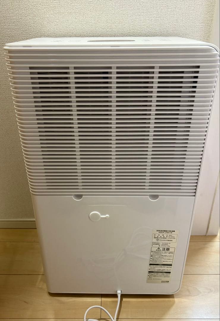 アイリスオーヤマ 除湿機 衣類乾燥コンプレッサー式空気清浄機付 2022年