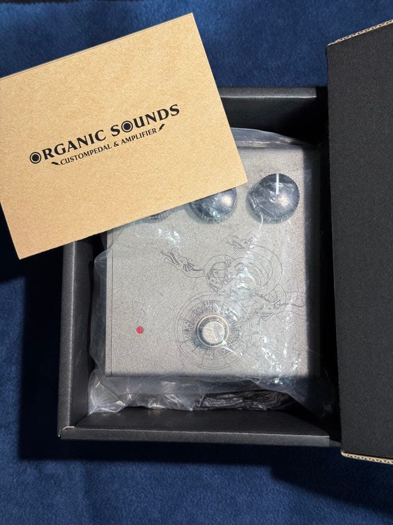 Organic Sounds Organic Drive Hydra シルバー