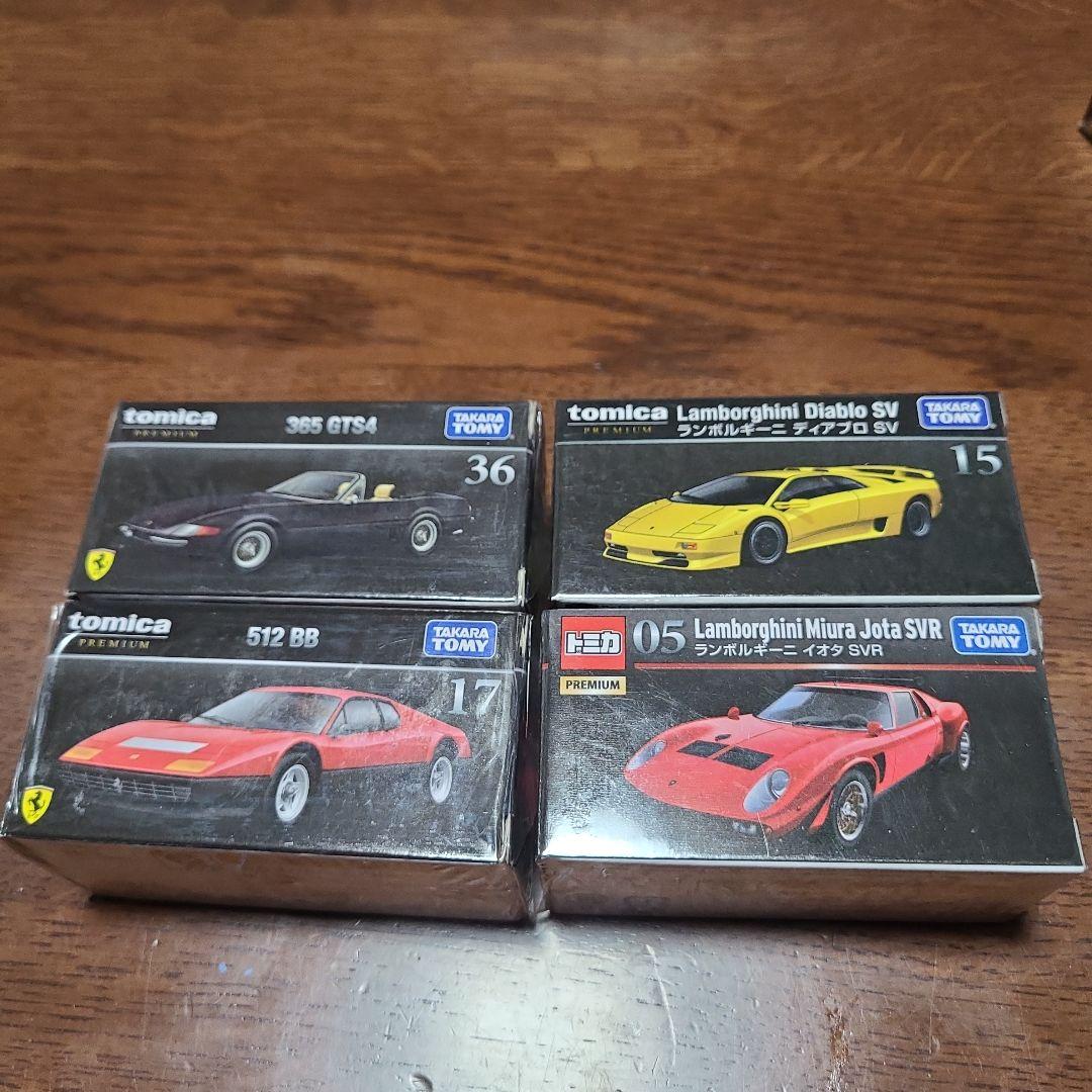 トミカプレミアム 廃盤 9台セット