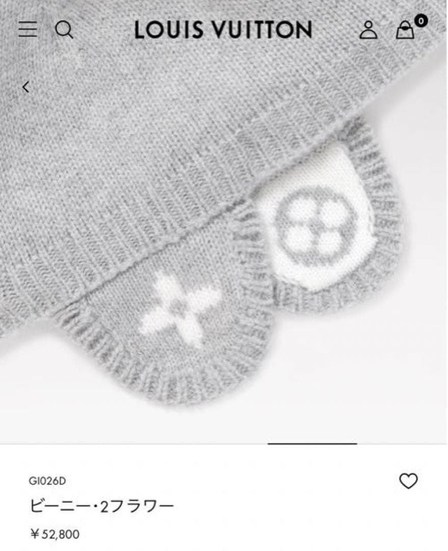 ビーニー・2フラワー　LOUIS VUITTON
