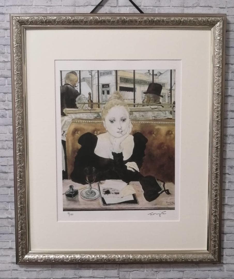 藤田嗣治 エスタンプリトグラフ「カフェ」 100部限定