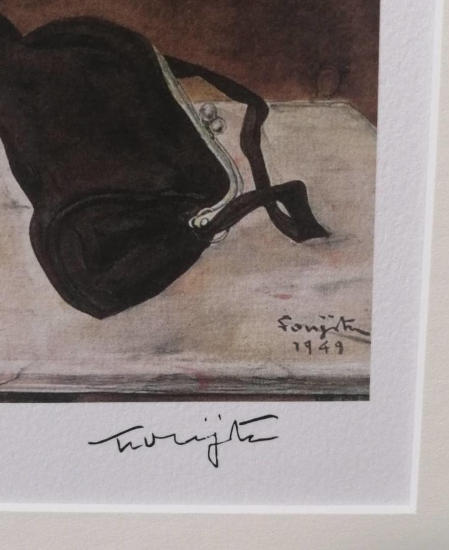 藤田嗣治 エスタンプリトグラフ「カフェ」 100部限定