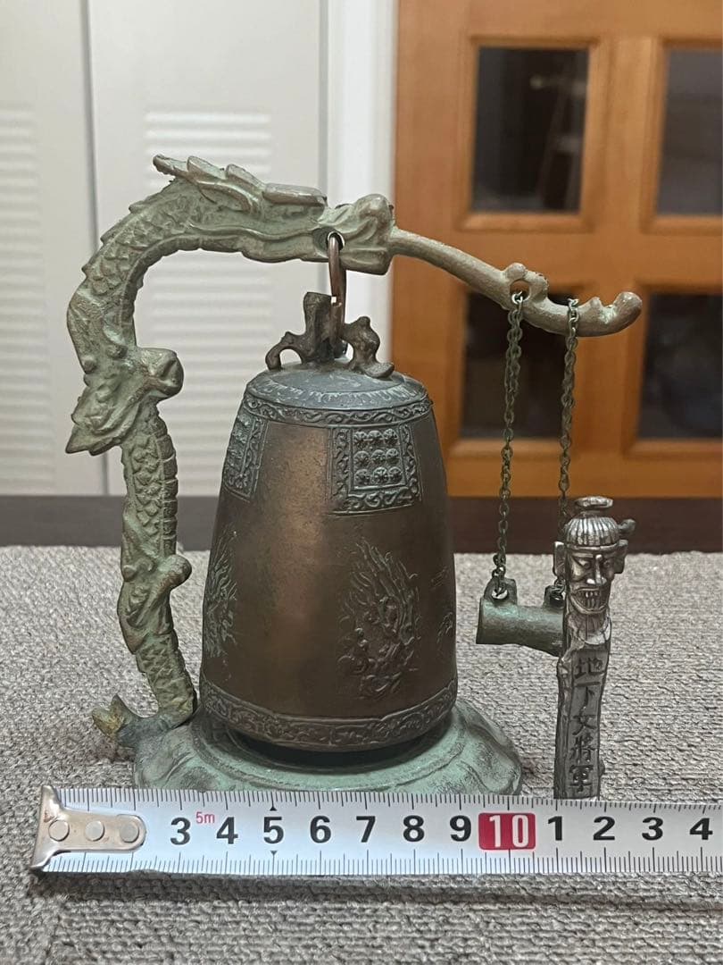 地下女将軍　龍 鐘撞 釣鐘 吊鐘 鐘 置物 金属工芸 時代物 骨董