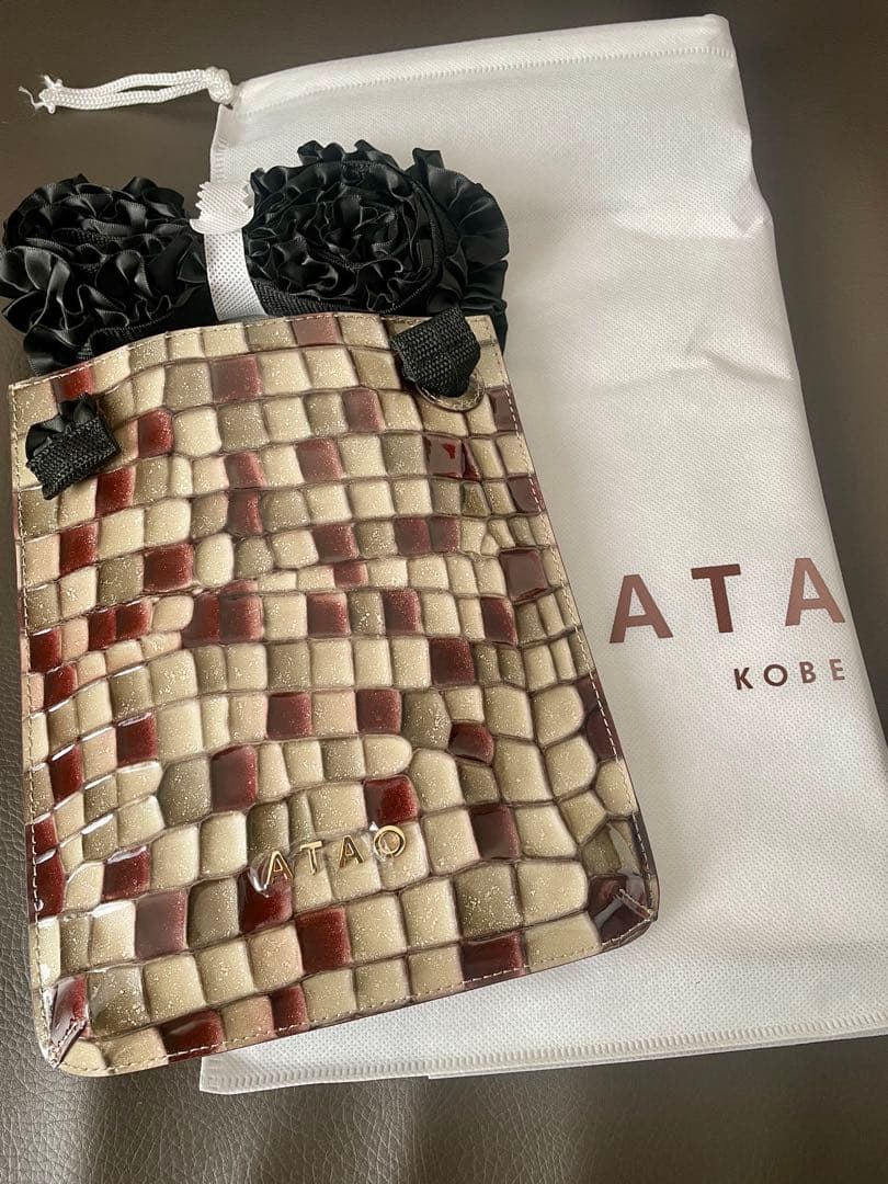 ATAOショルダーバッグ