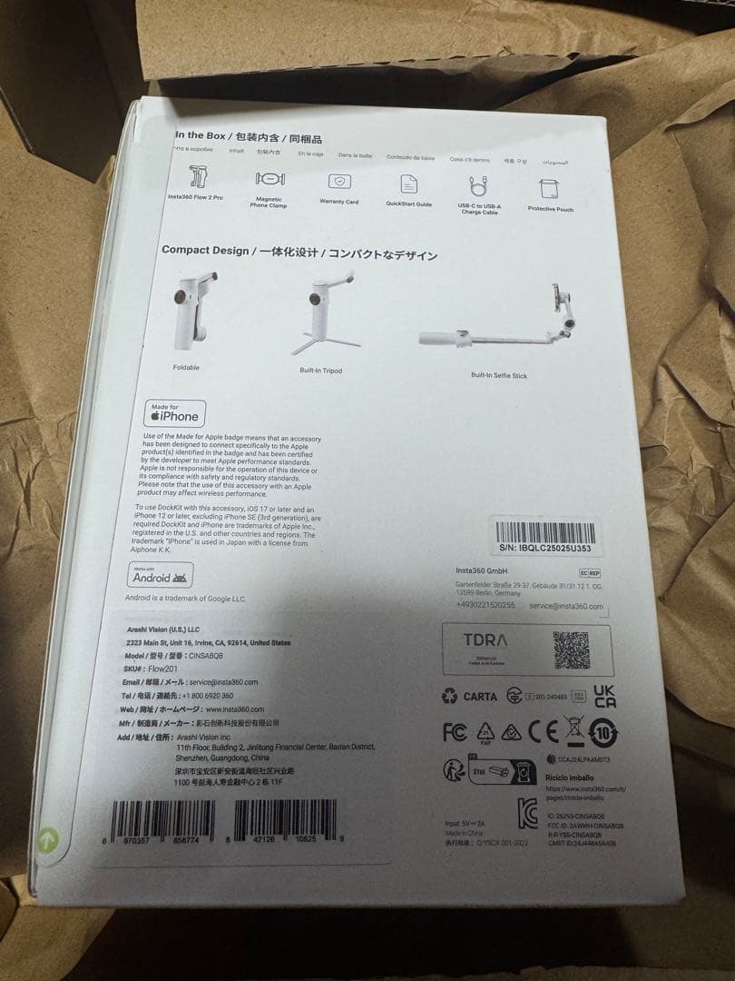 新品未開封 売り切り価格 2025年最新モデル Insta360flow2pro