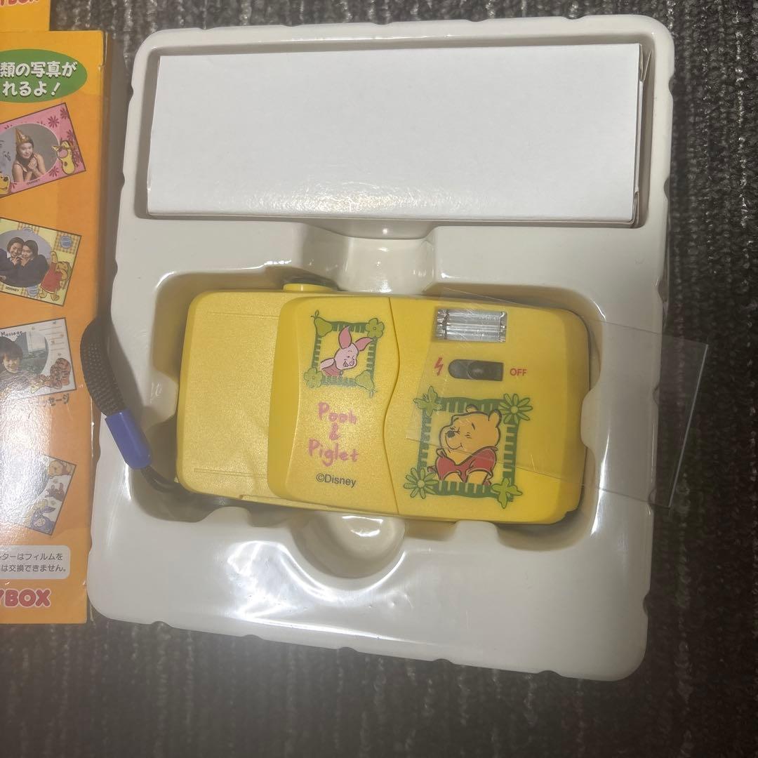 キャラカメ　プーさん