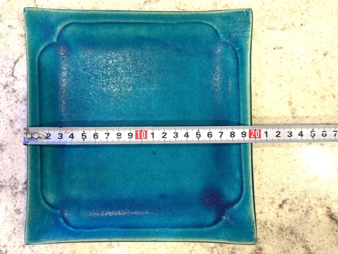 大嶺工房 やちむん ペルシャブルー 四角プレート20cm 1枚