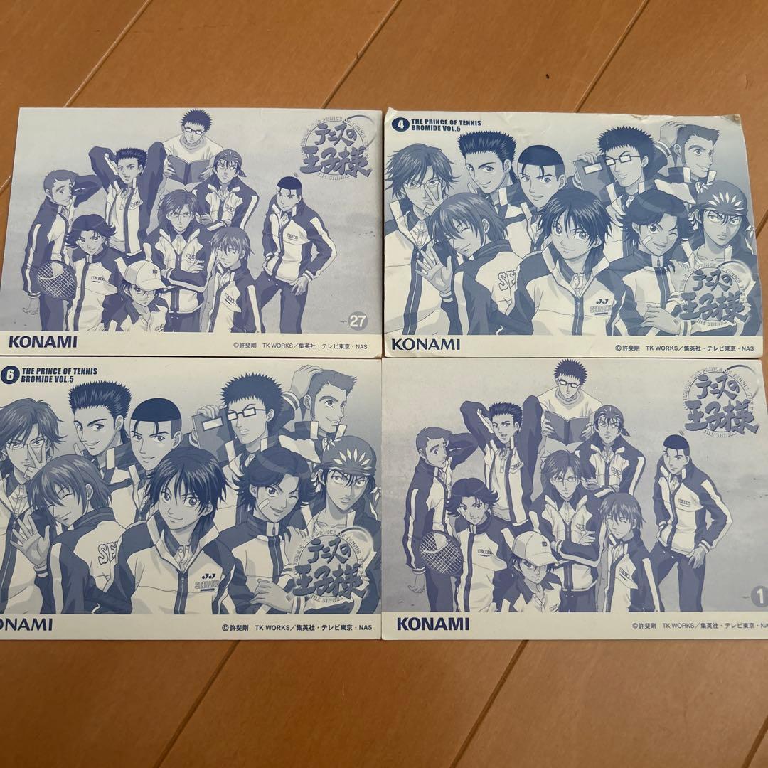 テニプリカードセット