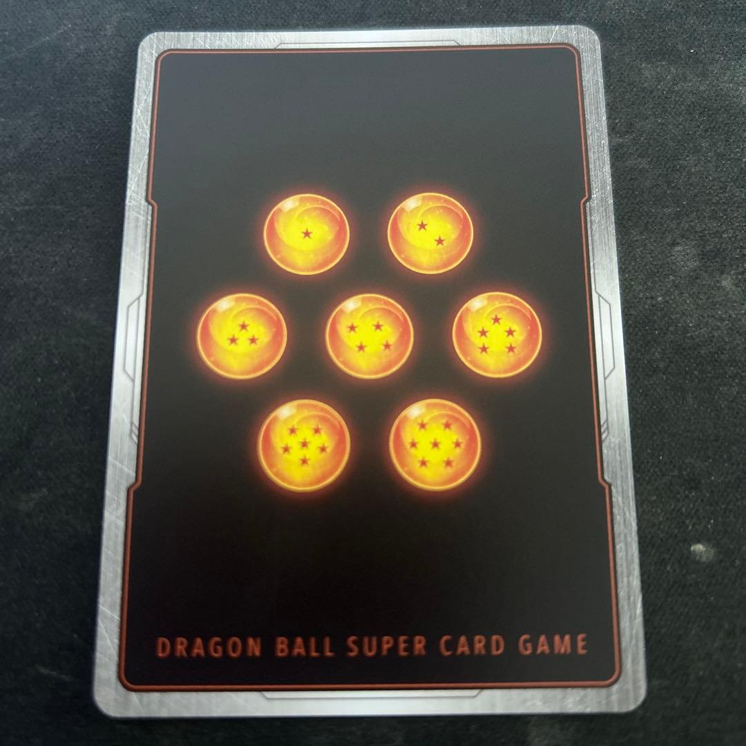 孫悟飯:SH シークレットスーパーパラレル 神龍への願い scr