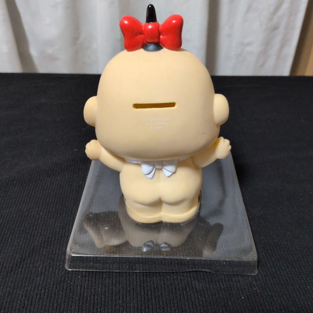 桃太郎電鉄 20th ソフビバンク 全2種