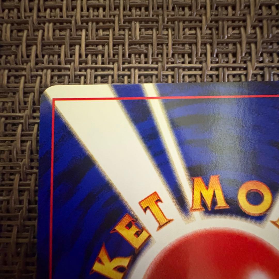 ポケモンカード 旧裏　ブラッキー