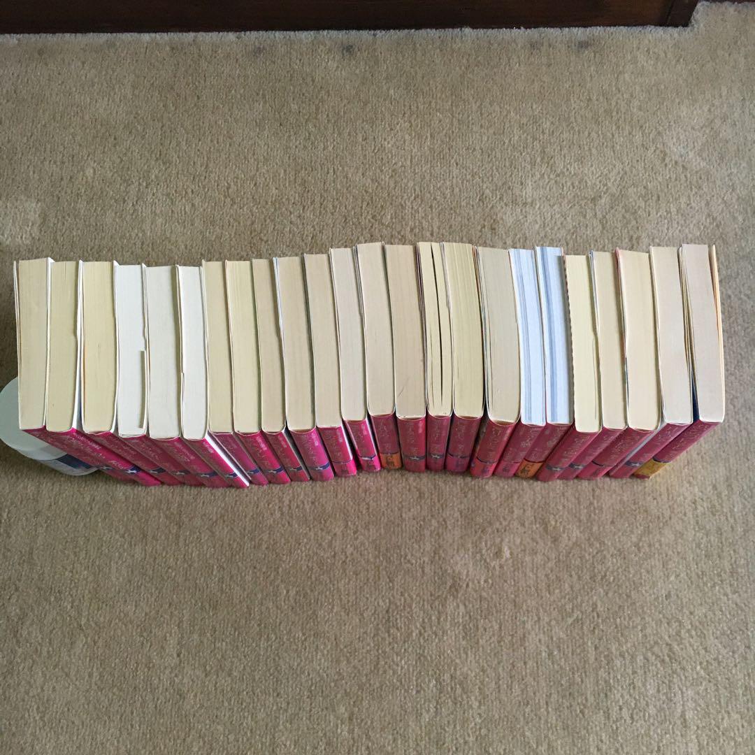 藤本ひとみまとめ売りマリナシリーズほか計24冊