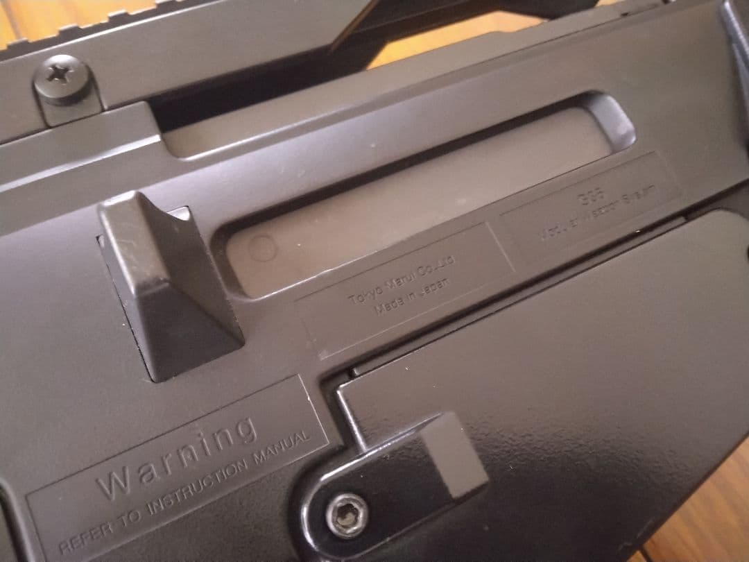 東京マルイ　G36C　電動ガン
