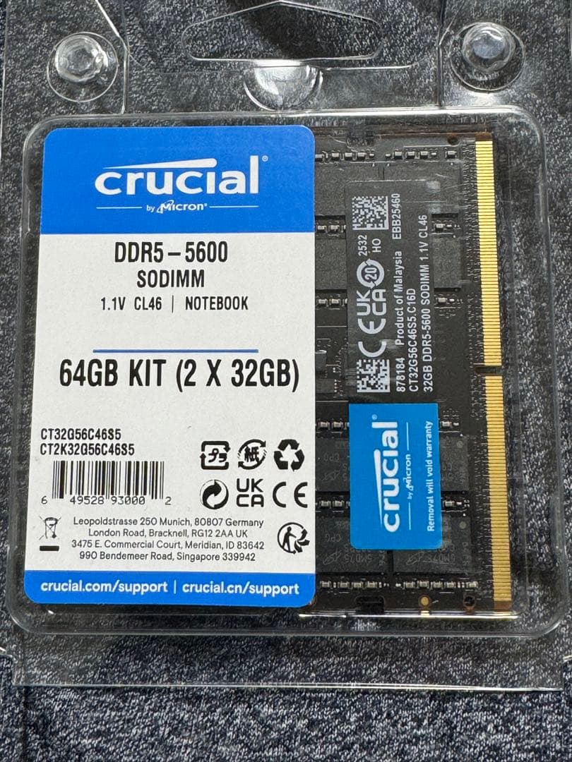 動作確認済 Crucial DDR5-5600 SODIMM 2x32GB