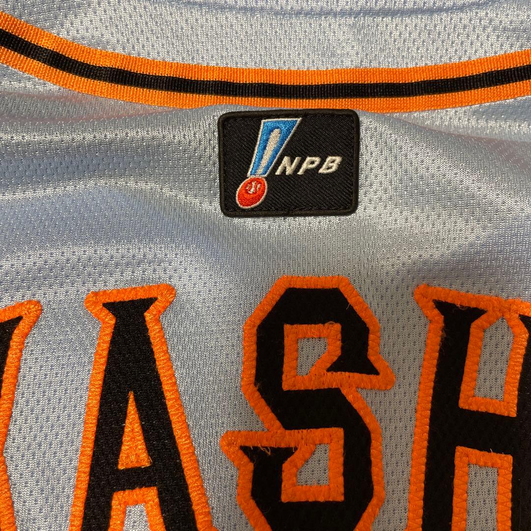 鬼屋敷　本人使用公式ユニホーム　直筆サイン入り　2013優勝ワッペン付き