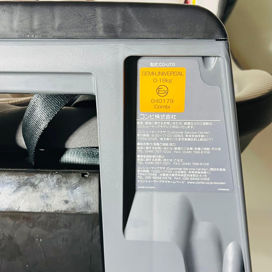 ♡コンビ最高峰◎クルムーヴ スマート エッグショック Simplight♡