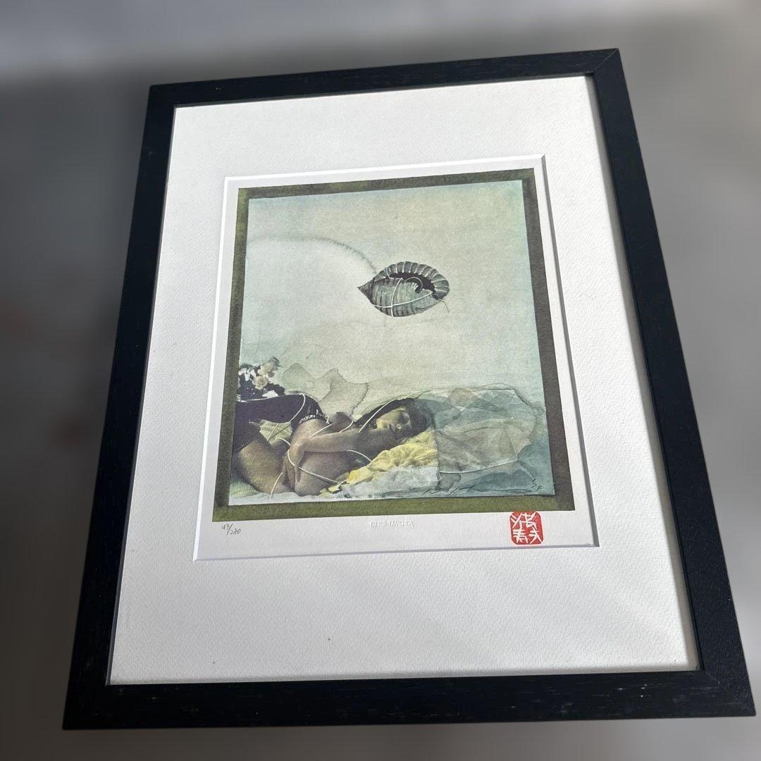 瞬間的お値下げ‼️池田満寿夫　リトグラフ　海と女性 黒フレーム