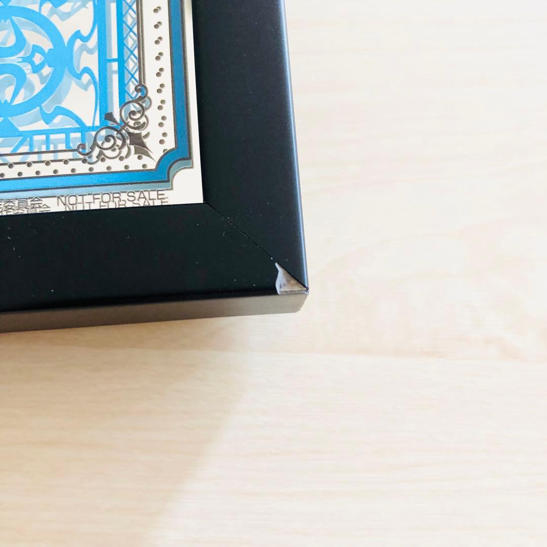 ペルソナ3 ANIPLEX＋ 限定 パブミラー 主人公 結城理