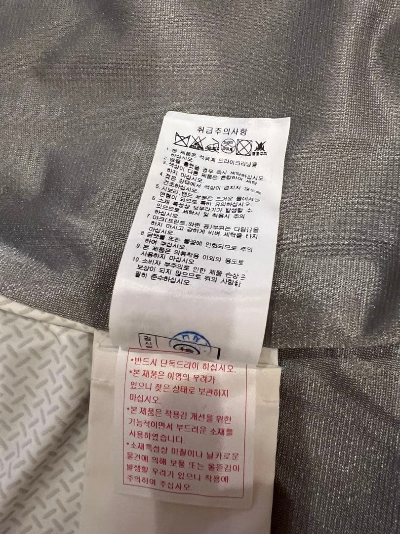 PXG グレー ホワイト ベスト