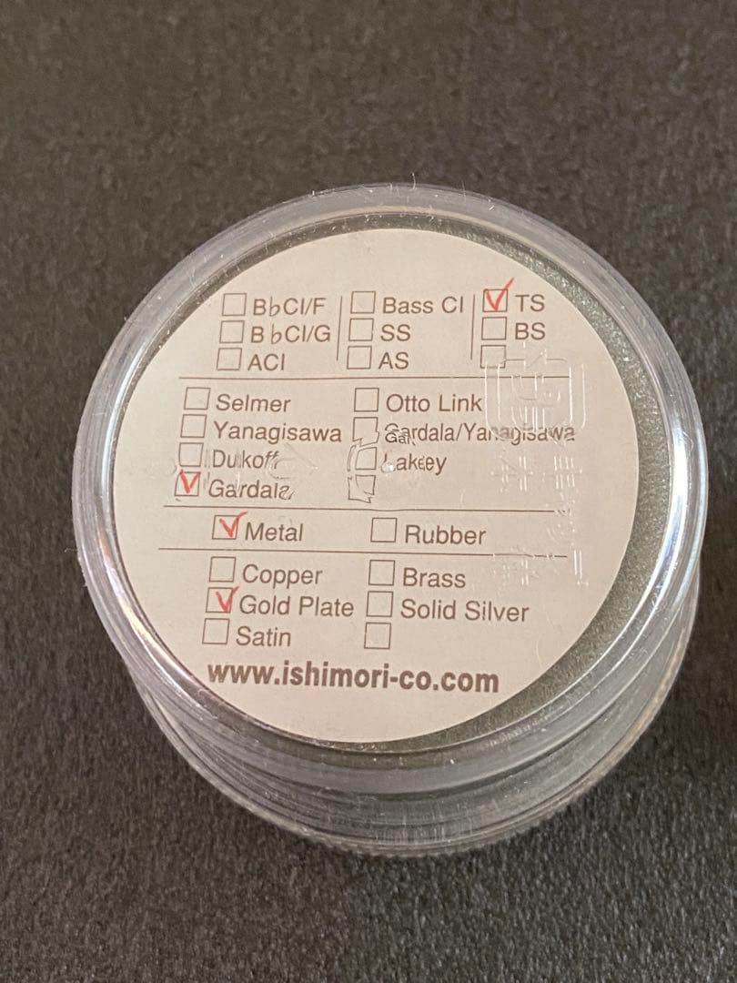 ウッドストーン　テナーサックスリガチャー デイブ・ガーデラ用