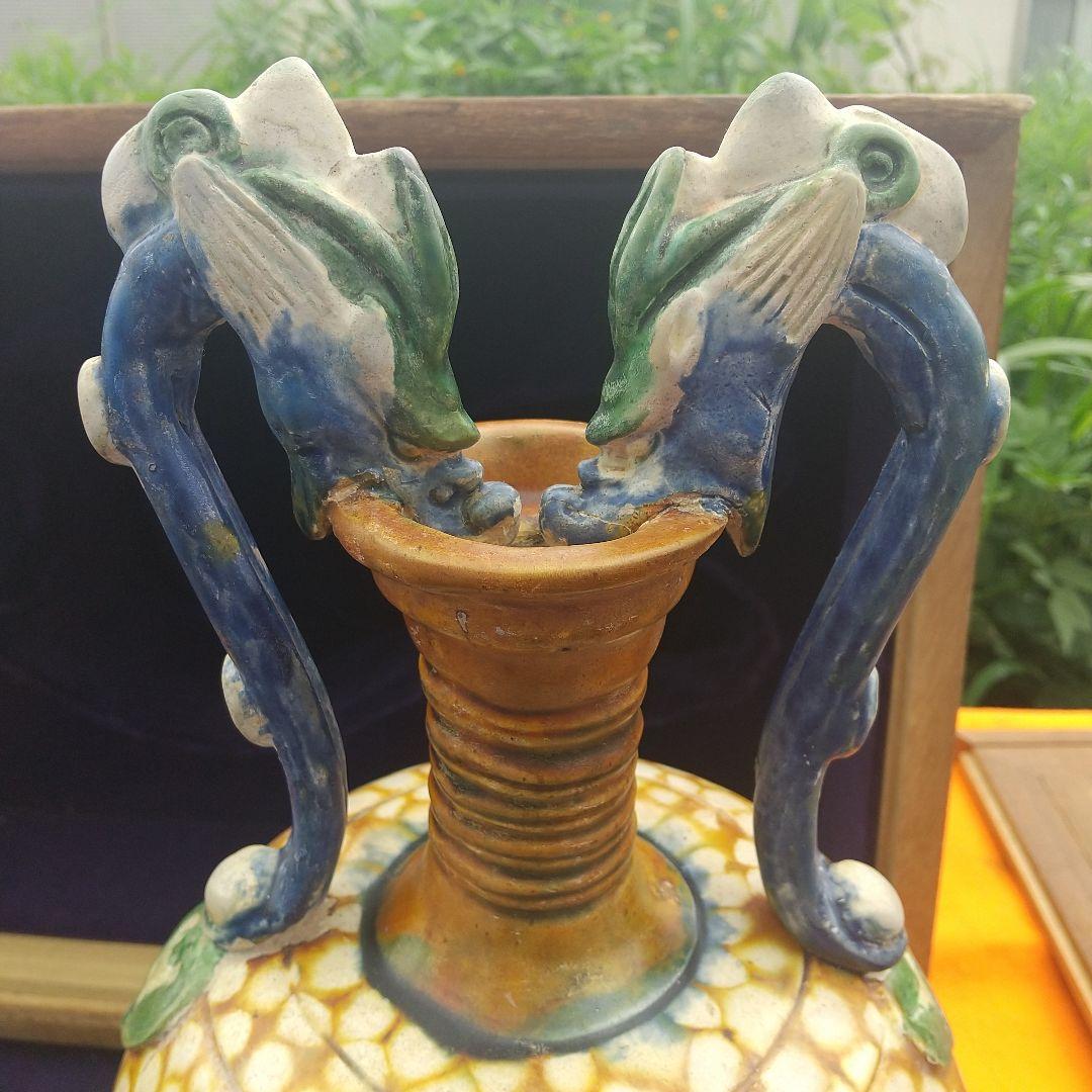 旧中国時代、唐三彩  双龍耳花瓶