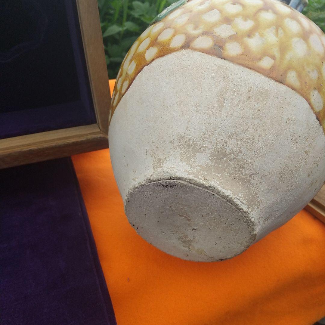 旧中国時代、唐三彩  双龍耳花瓶