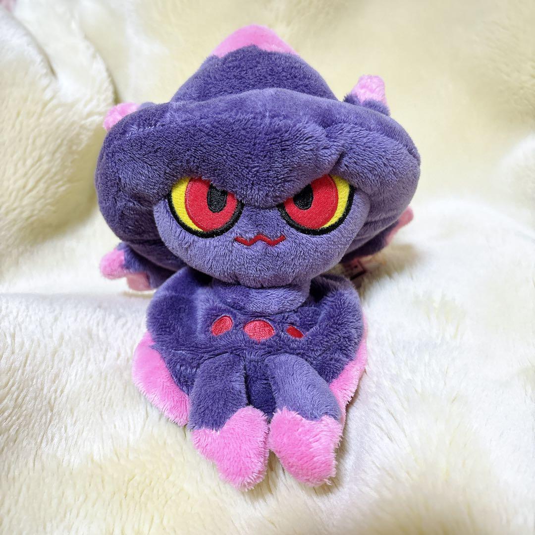 ポケドール ムウマージぬいぐるみ