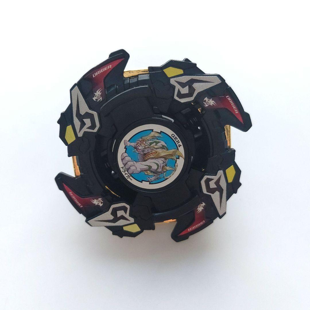 ベイブレード ドライガーF ブラックVer イトーヨーカドー限定