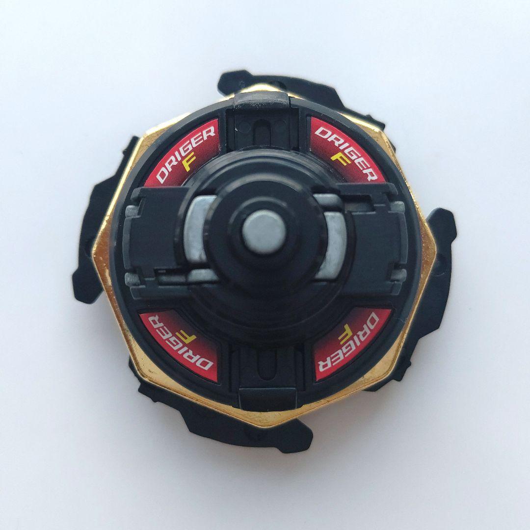 ベイブレード ドライガーF ブラックVer イトーヨーカドー限定