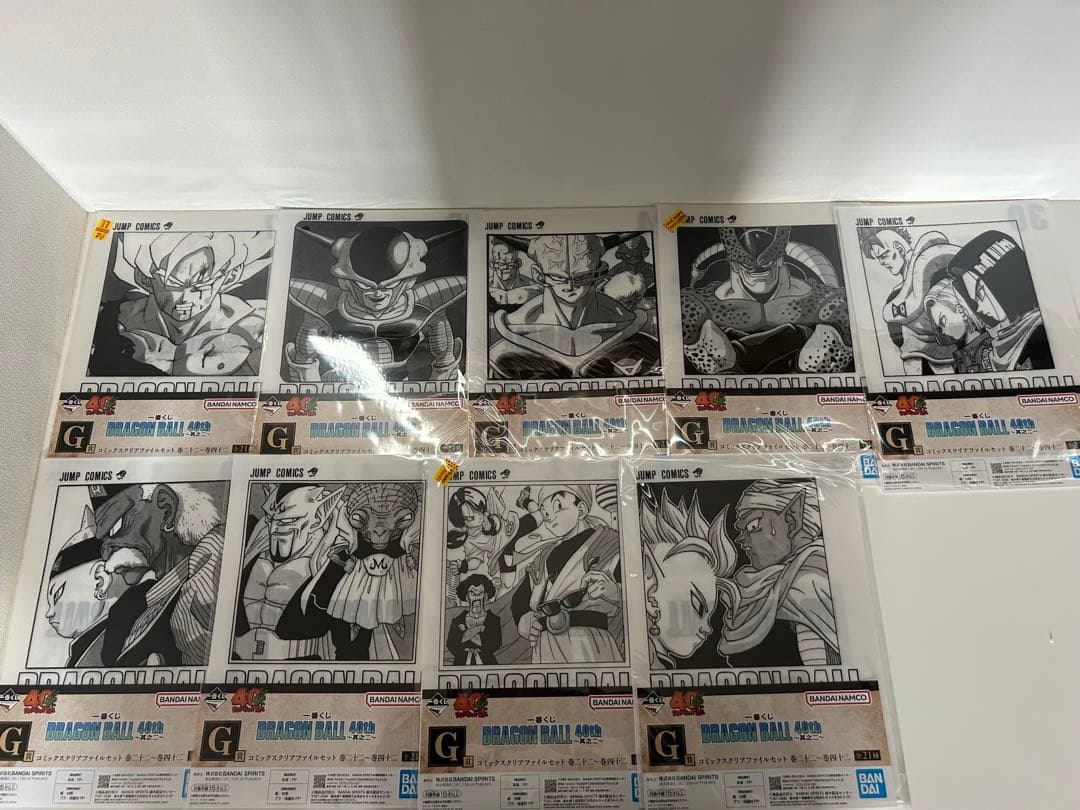 ドラゴンボール一番くじセット