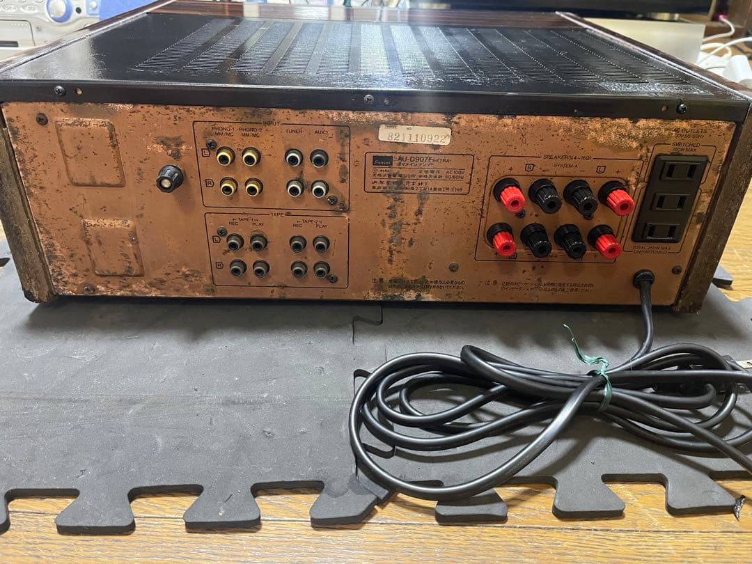 サンスイ　プリメインアンプAU-D907Fextra